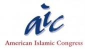 American Islamic Congress Announces: The Struggle for Individual Rights in the Middle East, 8th Annual “Dream Deferred” Essay Contest